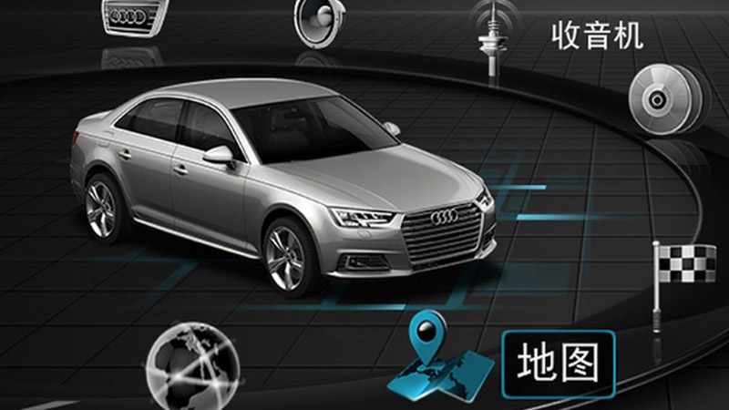 audi-gigantes-chinos