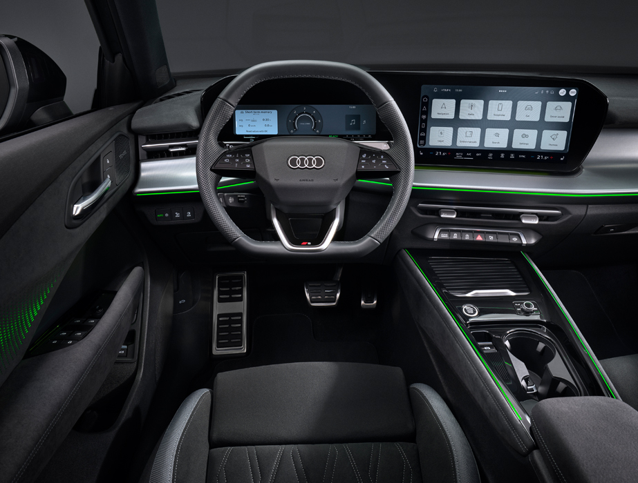Interior innovador y confortable